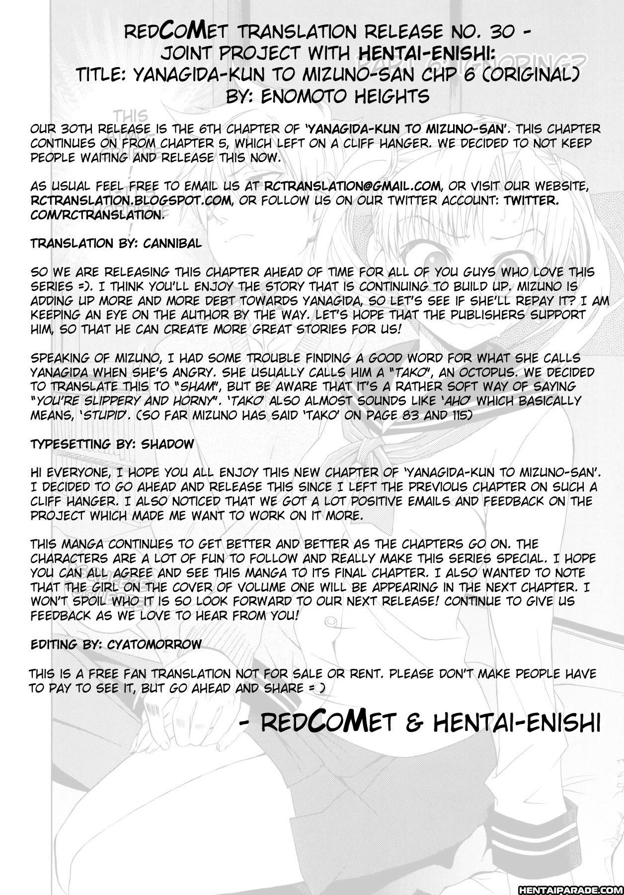 Yanagida-kun To Mizuno-san Chapter 6000 Page 21